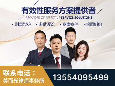 钟祥-企业展示图