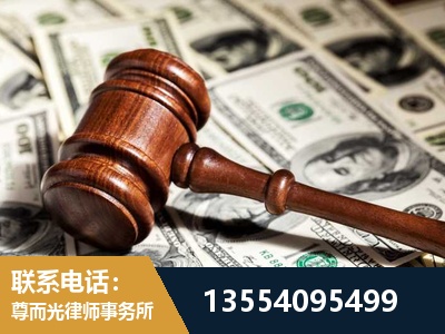 钟祥-离婚纠纷律师