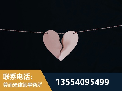 钟祥-婚内出轨离婚律师