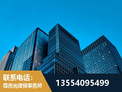 钟祥-刑事律师