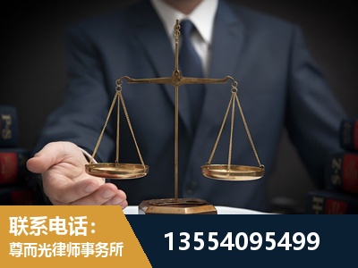 钟祥-故意伤害罪辩护律师