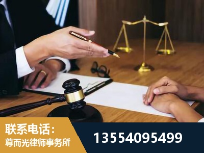 钟祥-刑事诉讼律师