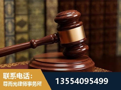 钟祥-诉讼离婚专业律师