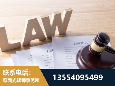 钟祥-劳动仲裁律师