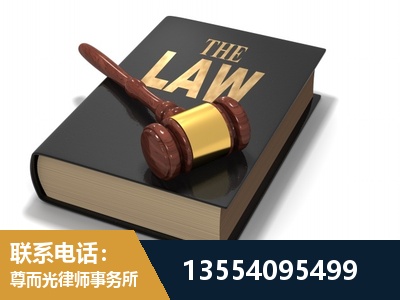 钟祥-"法律 + 新媒体" 融合创新